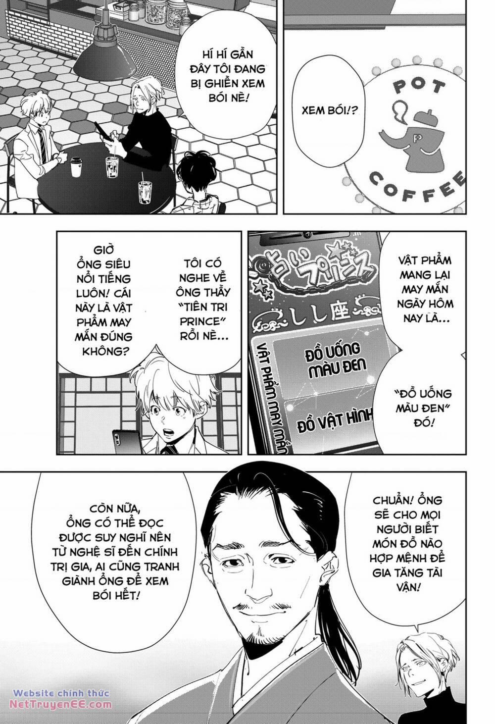 Ron Kamonohashi: Thám Tử Loạn Trí 46 trang 5