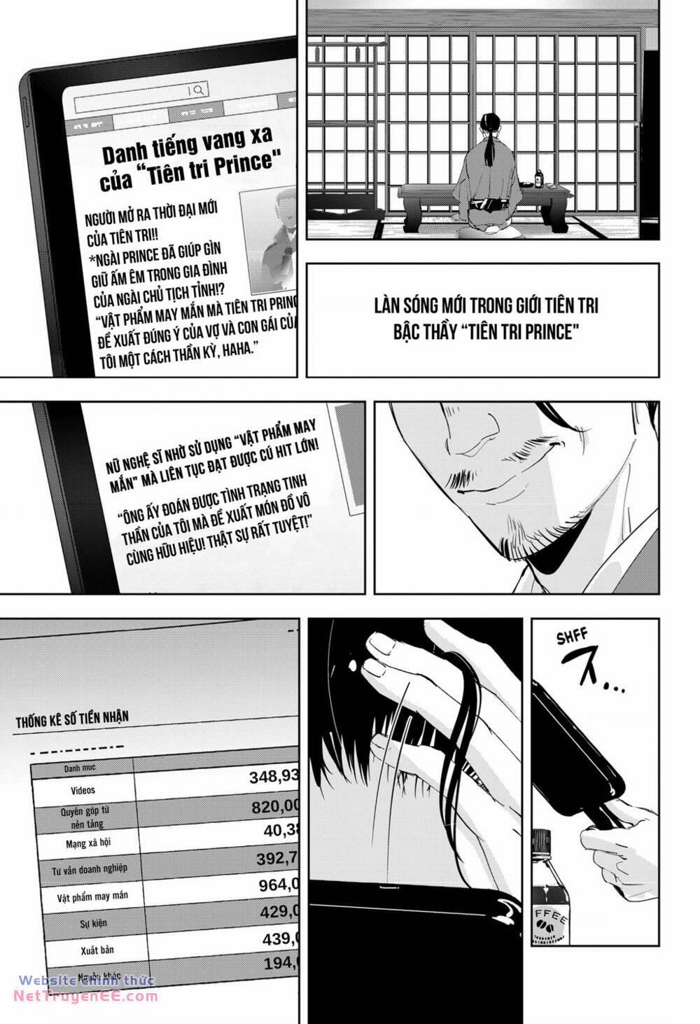 Ron Kamonohashi: Thám Tử Loạn Trí 46 trang 7