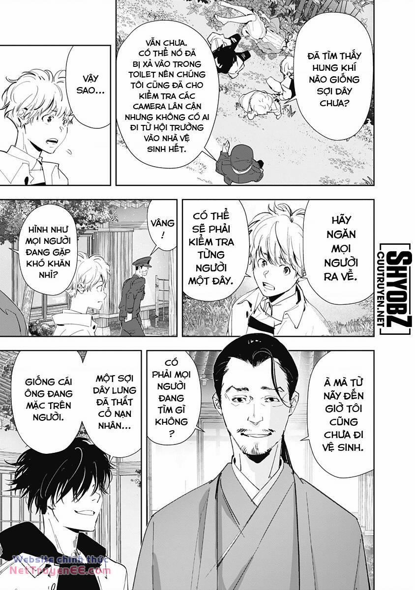 Ron Kamonohashi: Thám Tử Loạn Trí 47 trang 5