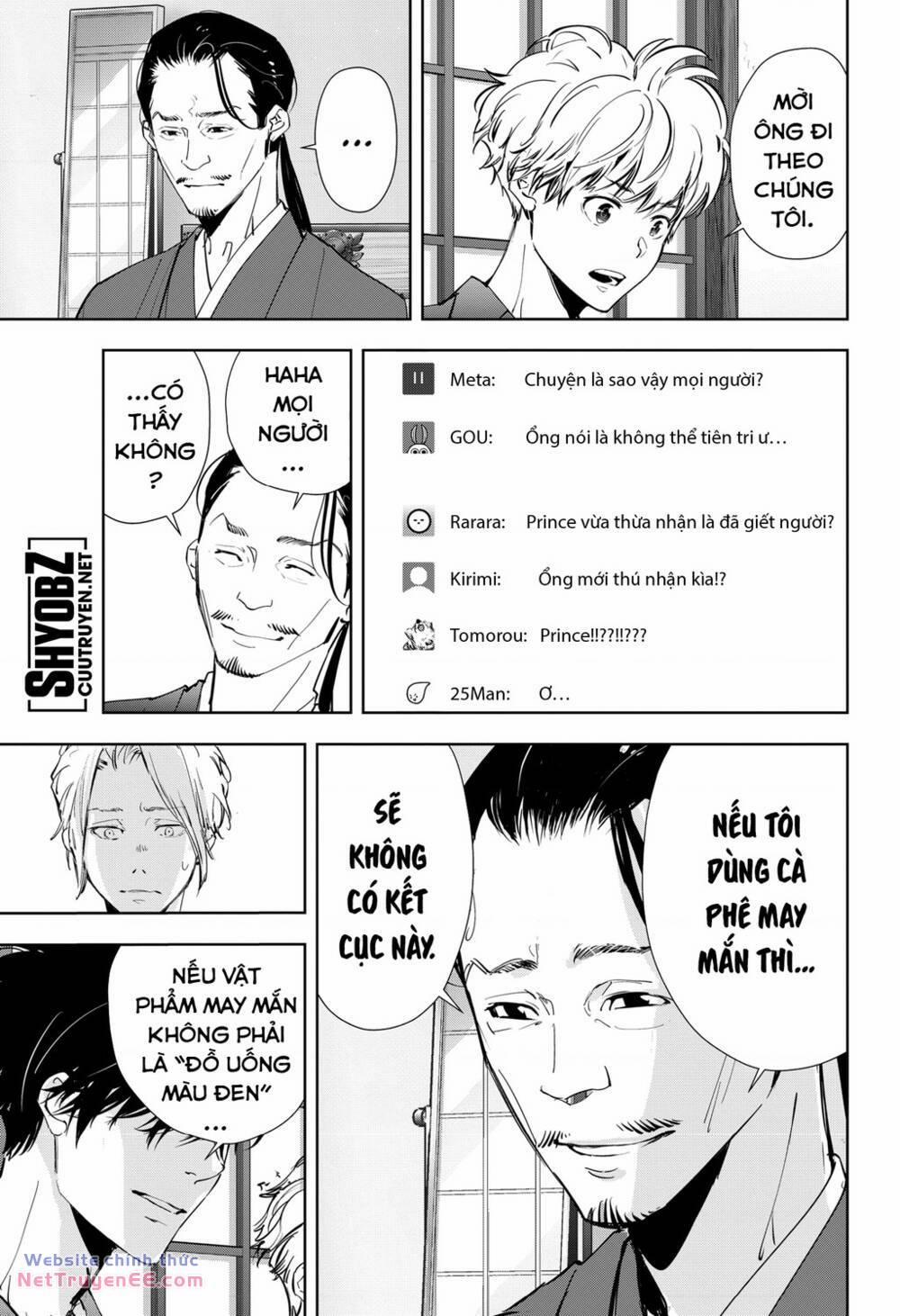 Ron Kamonohashi: Thám Tử Loạn Trí 48 trang 17