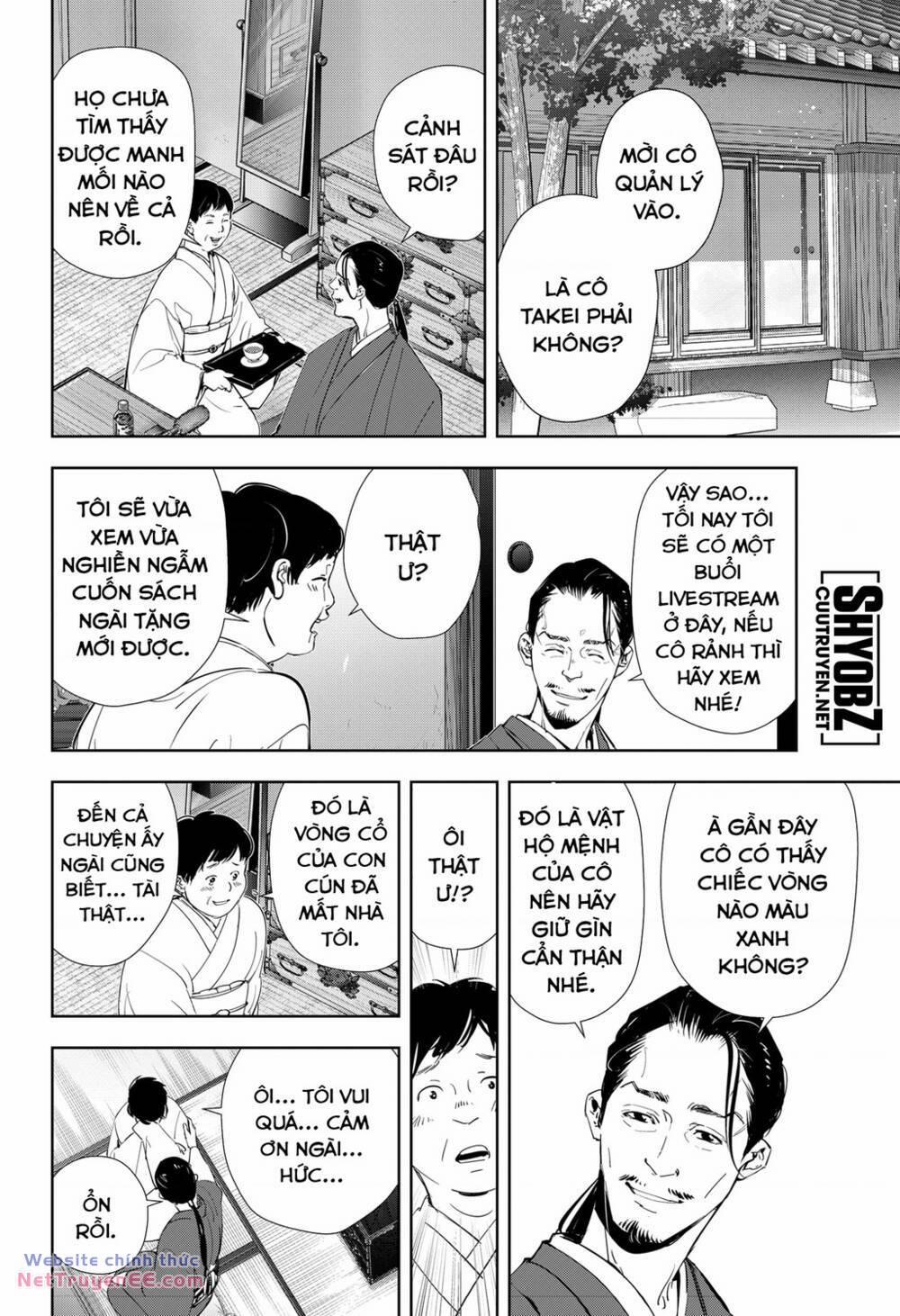 Ron Kamonohashi: Thám Tử Loạn Trí 48 trang 2