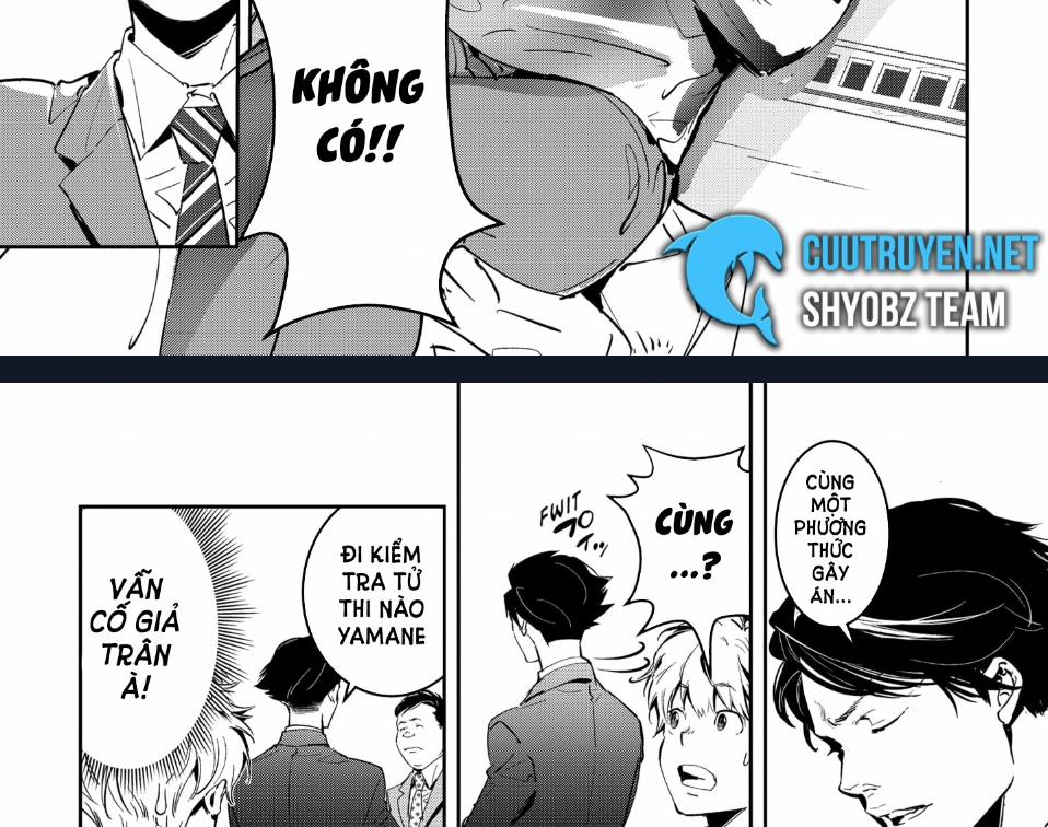 Ron Kamonohashi: Thám Tử Loạn Trí 5 trang 25