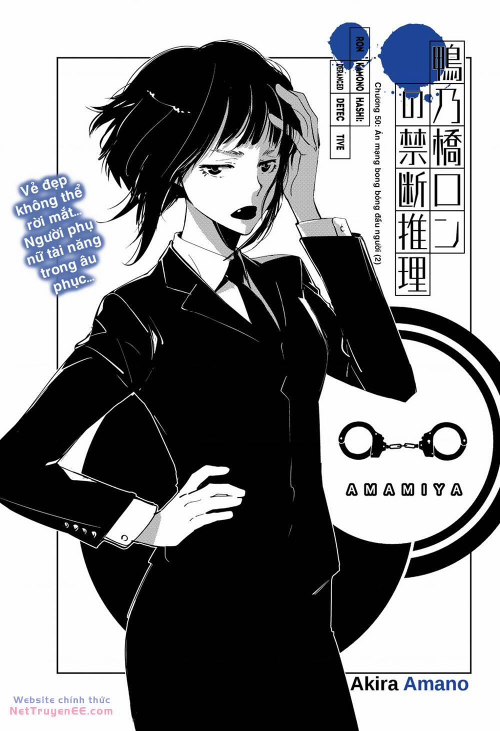 Ron Kamonohashi: Thám Tử Loạn Trí 50 trang 2