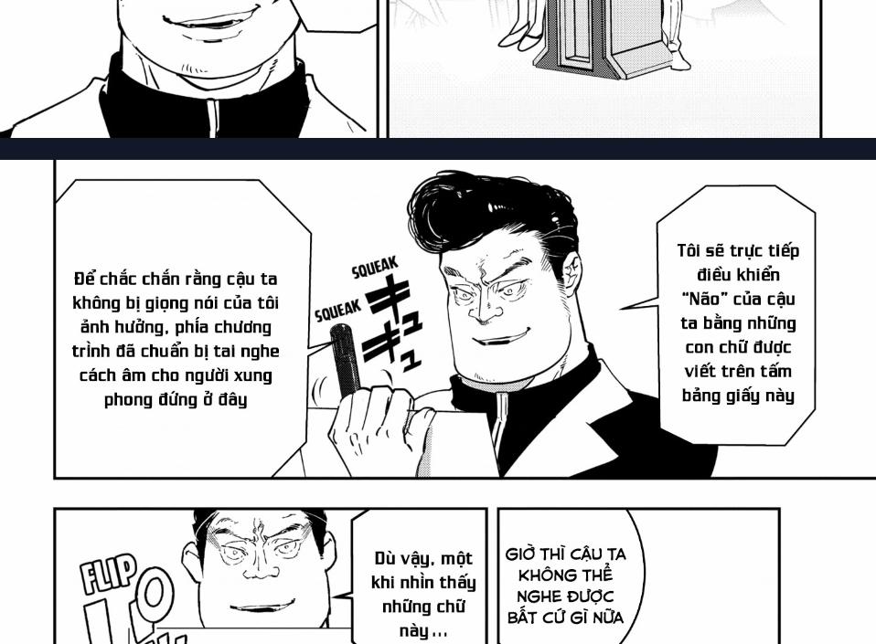 Ron Kamonohashi: Thám Tử Loạn Trí 7 trang 17