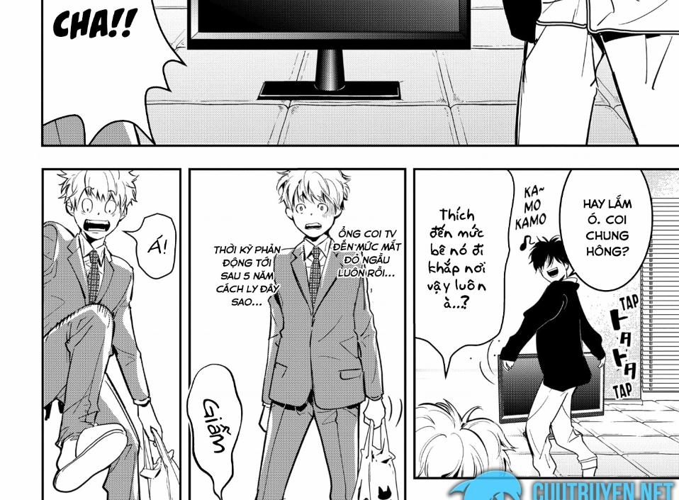 Ron Kamonohashi: Thám Tử Loạn Trí 7 trang 6