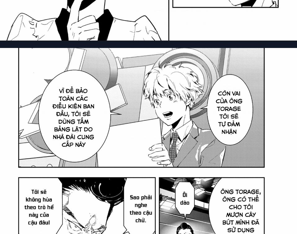 Ron Kamonohashi: Thám Tử Loạn Trí 8 trang 14