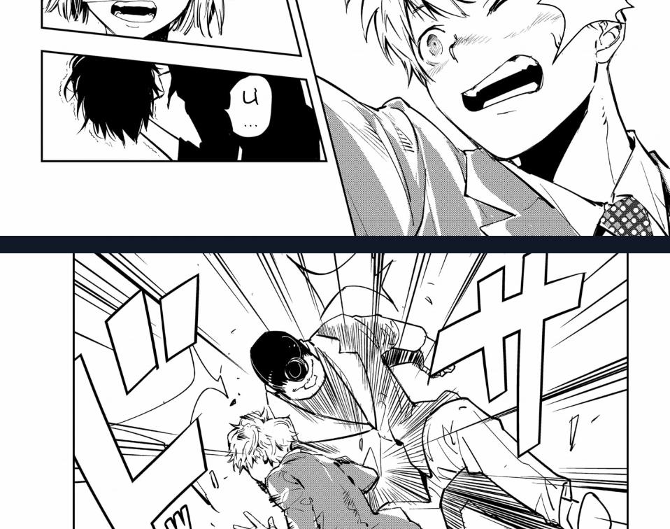 Ron Kamonohashi: Thám Tử Loạn Trí 8 trang 42