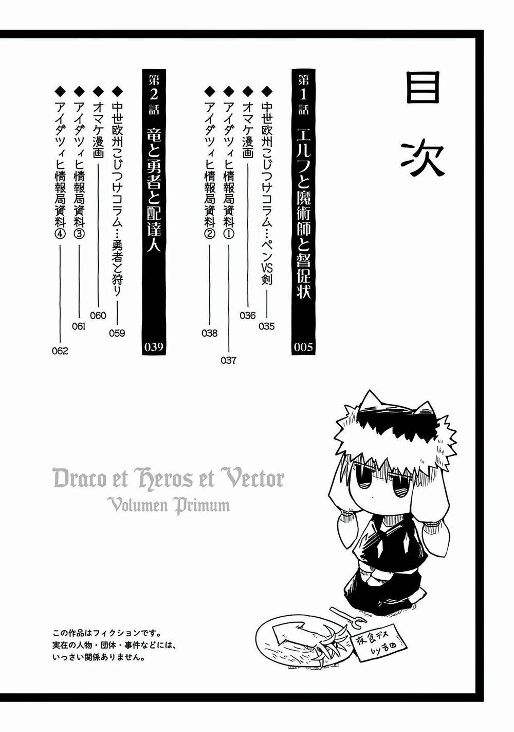 Rồng, Anh Hùng, Và Người Đưa Thư 1 trang 2