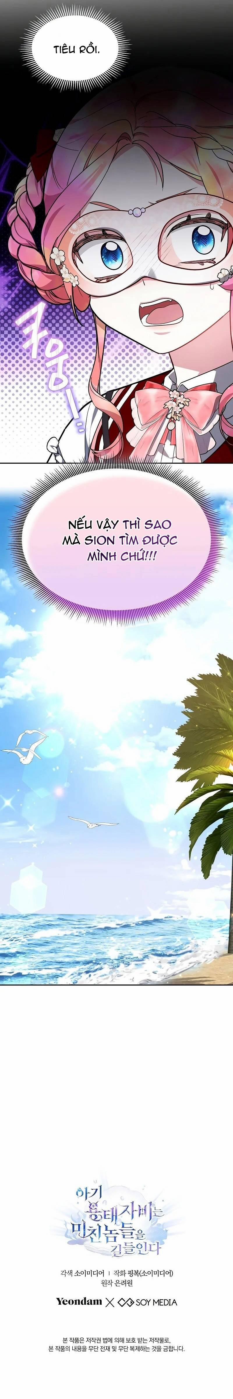 Rồng Con Thuần Hóa Những Kẻ Điên Rồ 41 trang 28