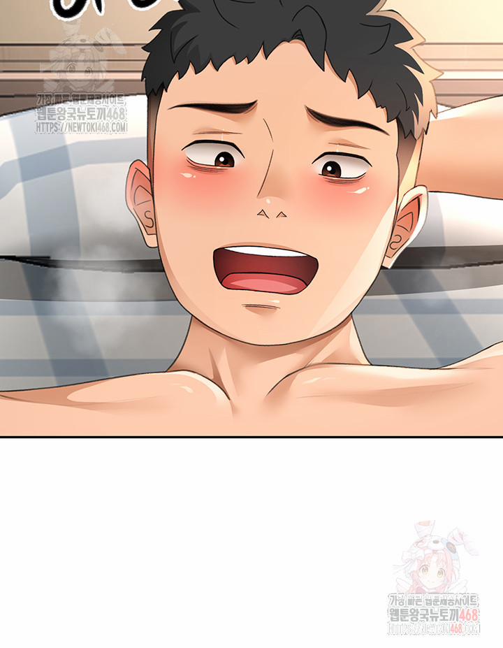 Rooftop Sex King Raw 23 trang 4