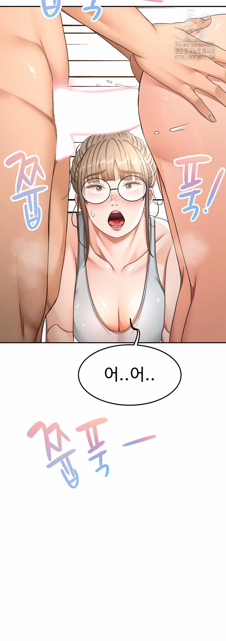 Rooftop Sex King Raw 33 trang 33