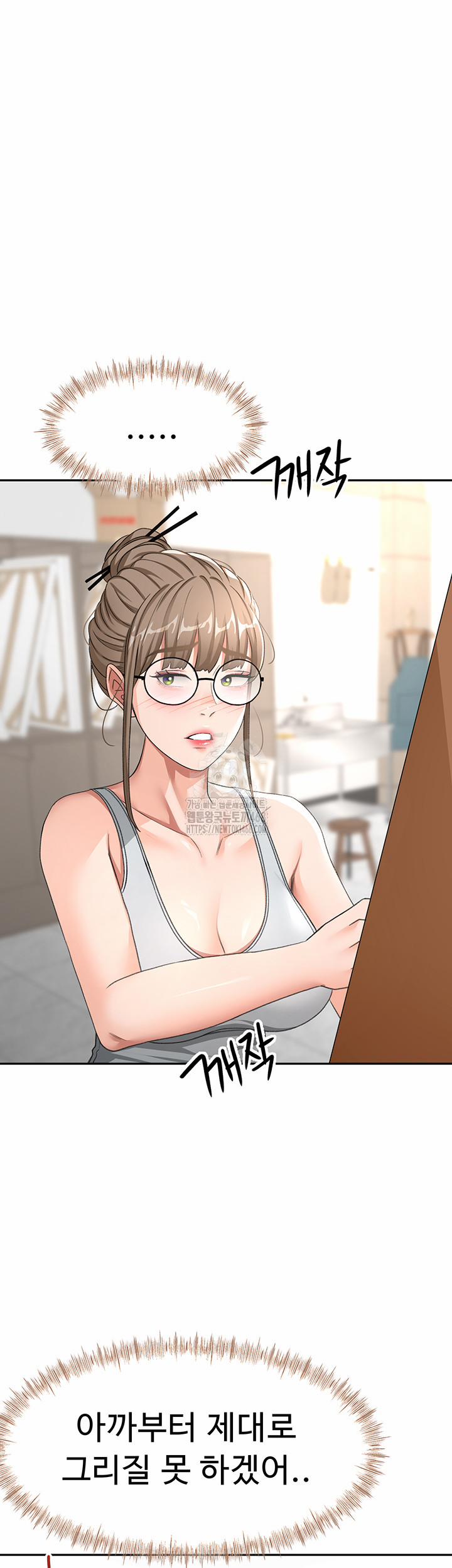 Rooftop Sex King Raw 33 trang 6