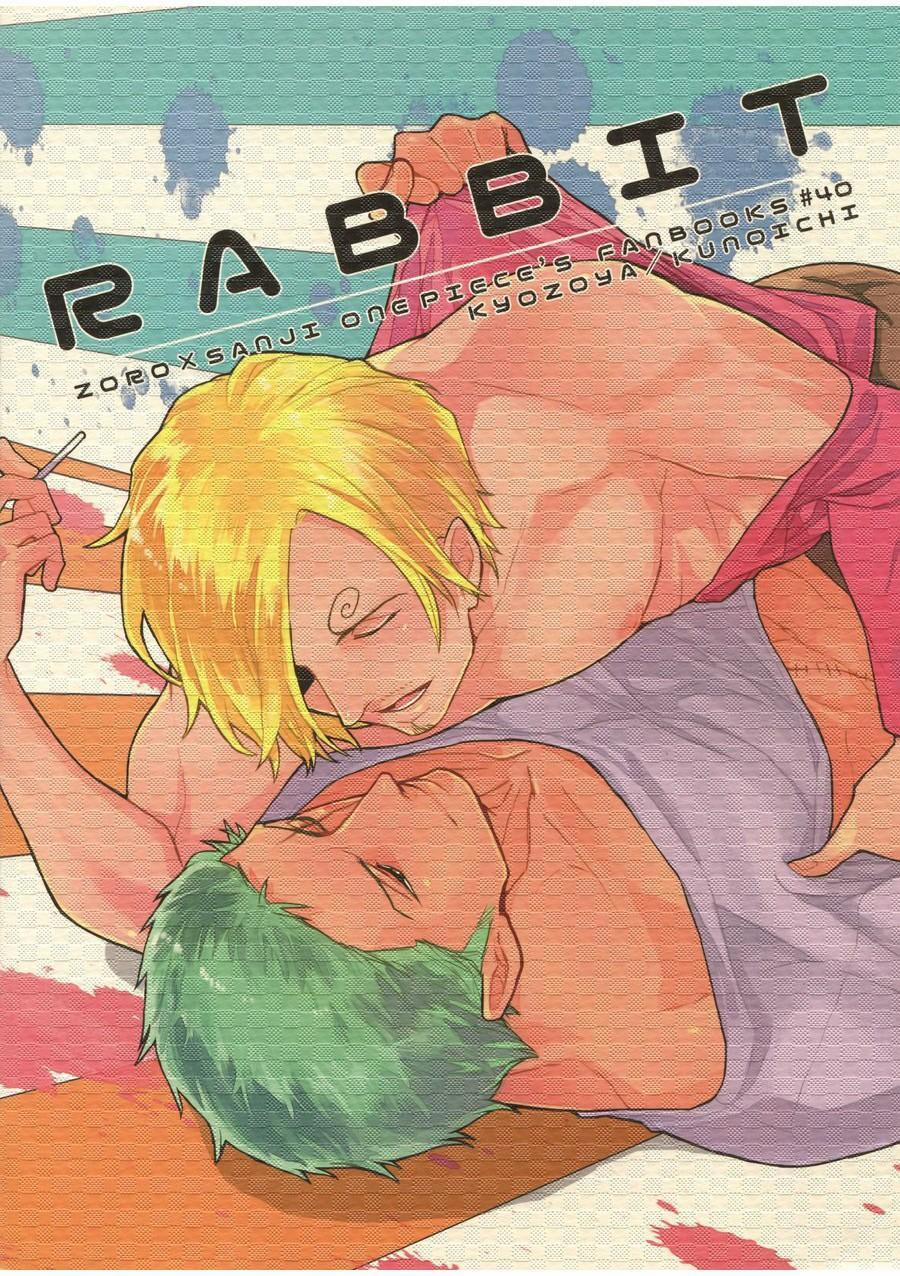 Roronoa Zoro X Sanji One Piece Dj Chương 14 Trang 38