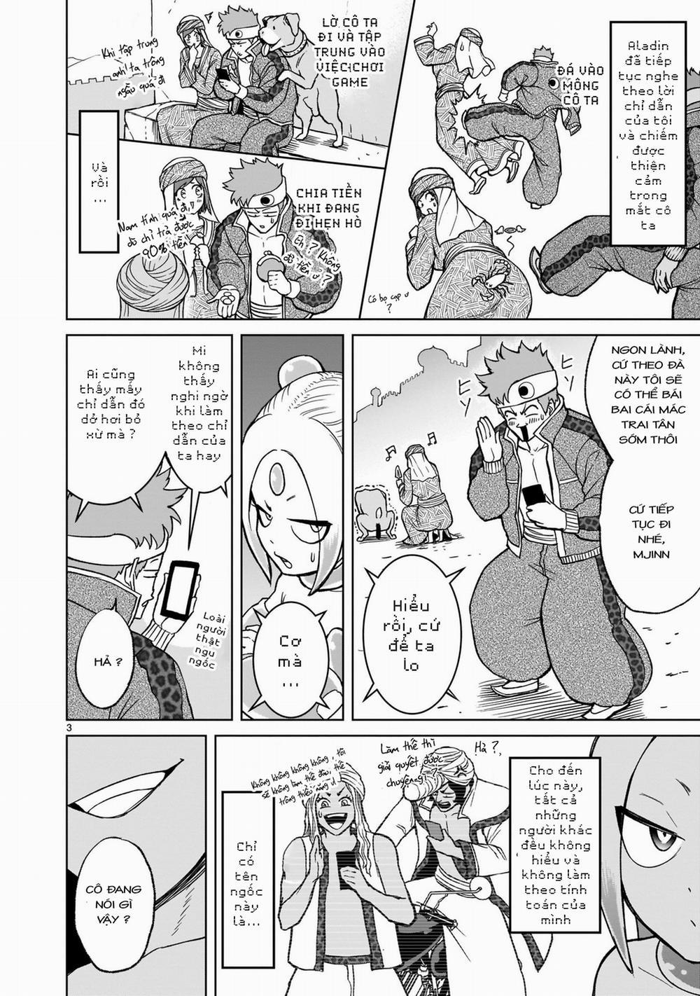 Rosen Garten Saga 0.0 Lỗi mang tên tình yêu trang 2