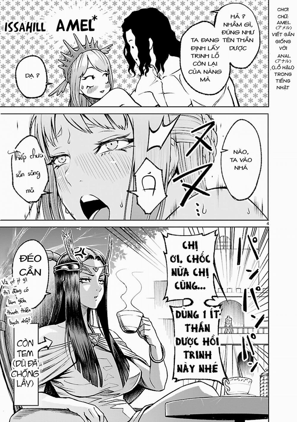 Rosen Garten Saga 0.0 Nỗi lo của Kriemhild trang 3