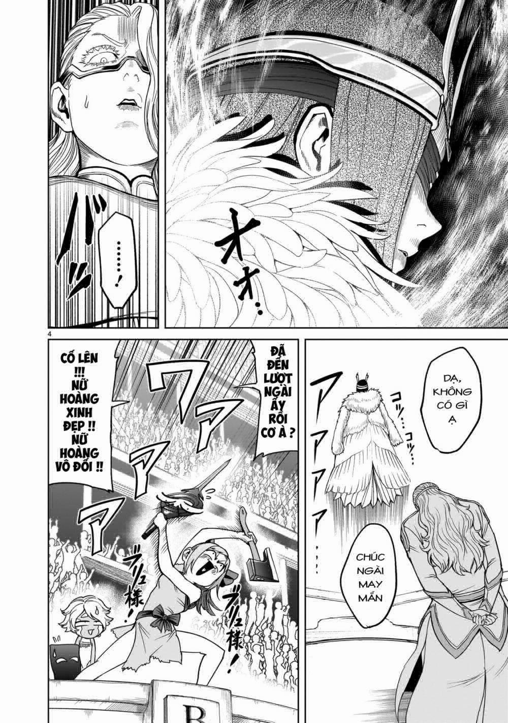 Rosen Garten Saga 0 7 người ～Kater～ trang 1