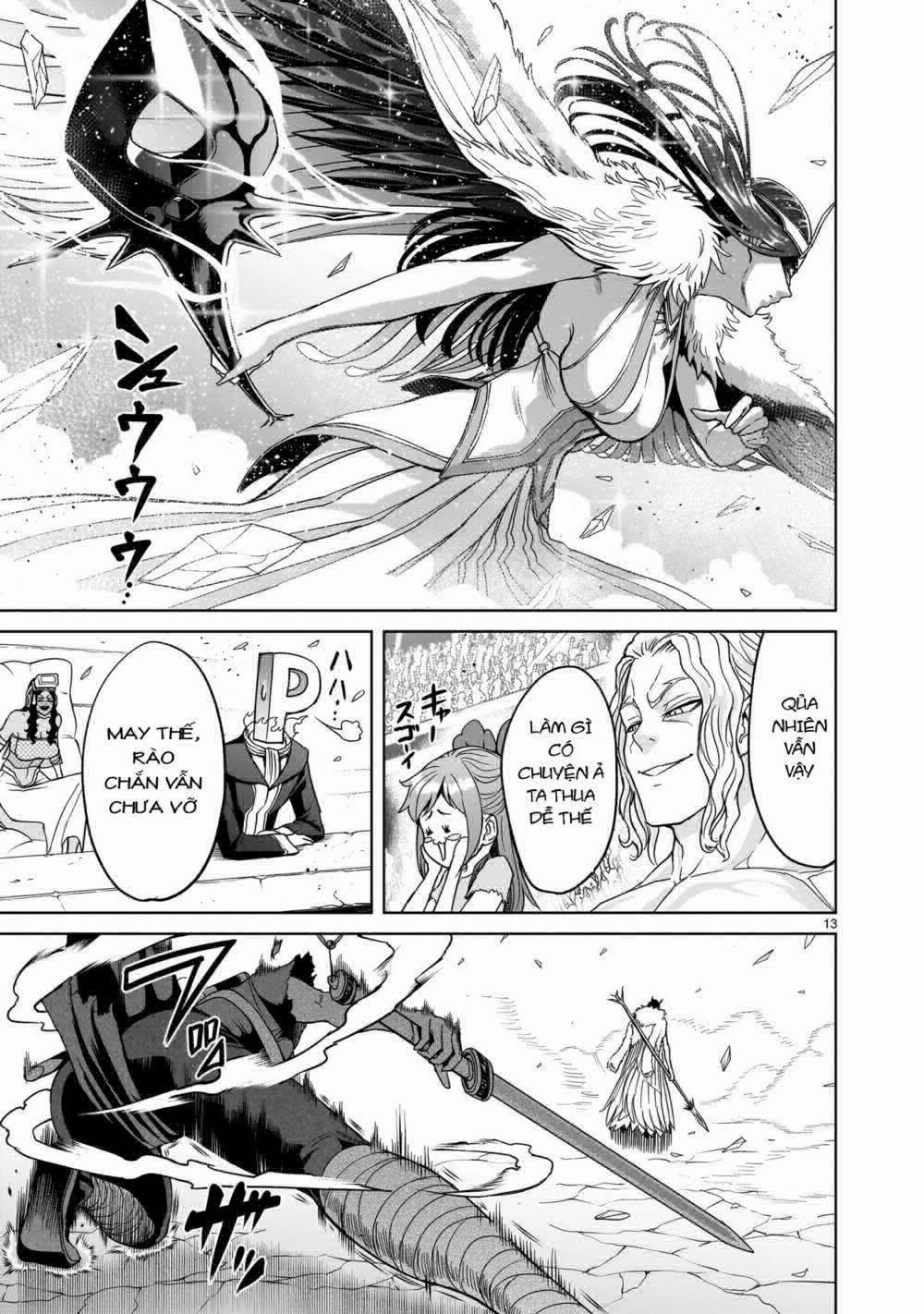 Rosen Garten Saga 0 7 người ～Kater～ trang 10