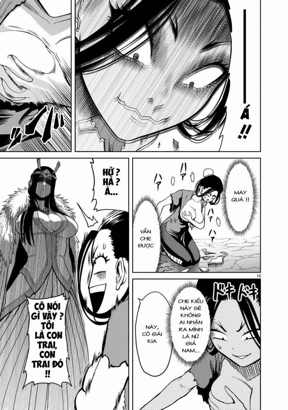 Rosen Garten Saga 0 7 người ～Kater～ trang 12