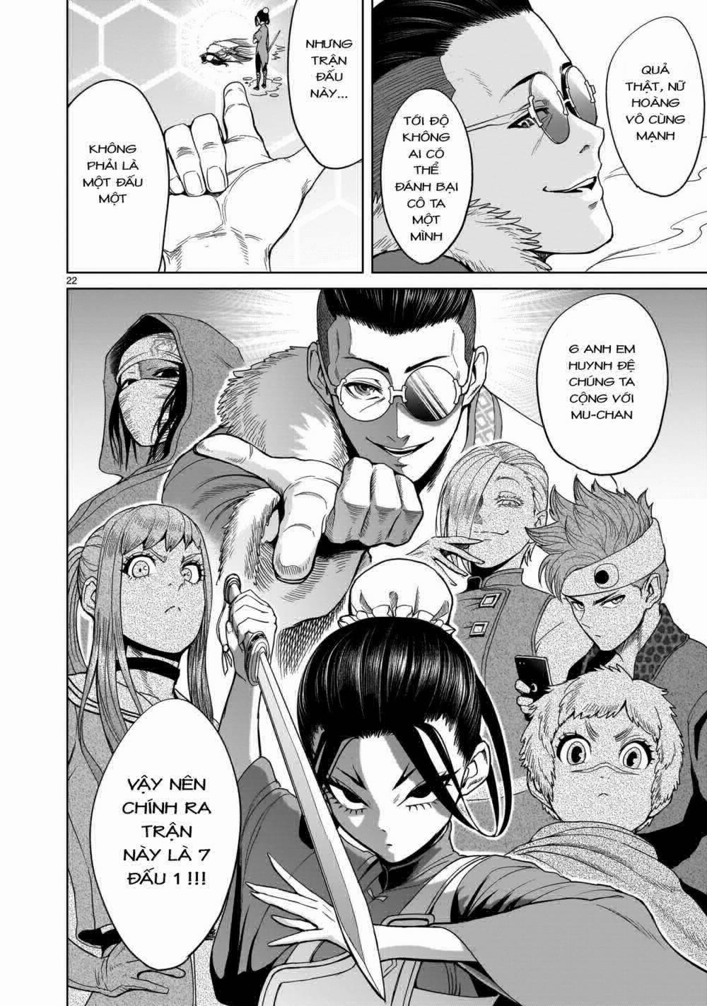 Rosen Garten Saga 0 7 người ～Kater～ trang 19