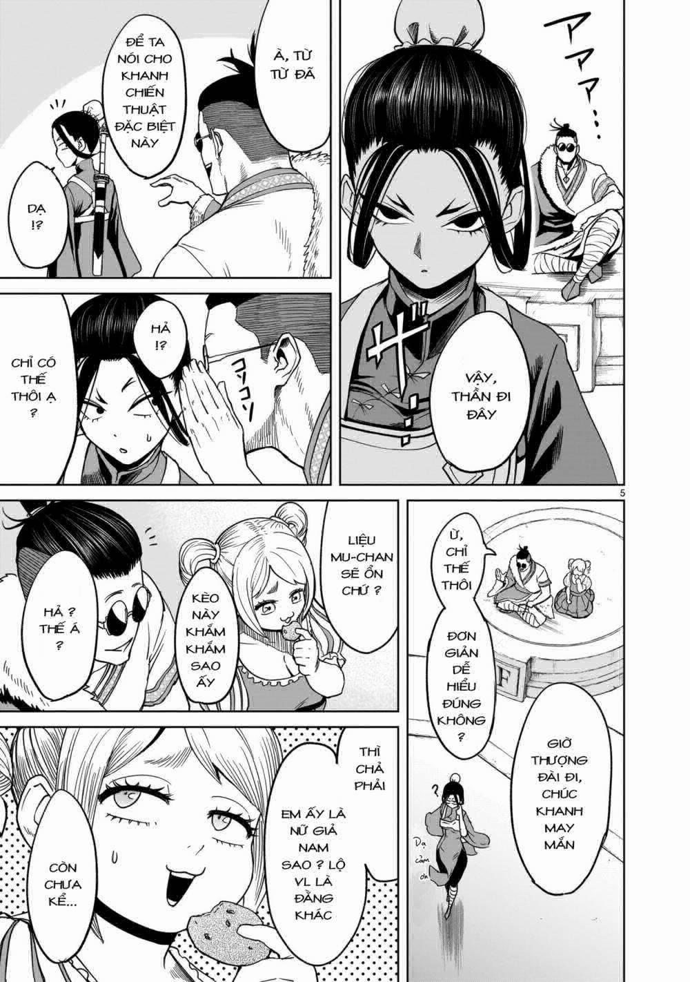 Rosen Garten Saga 0 7 người ～Kater～ trang 2