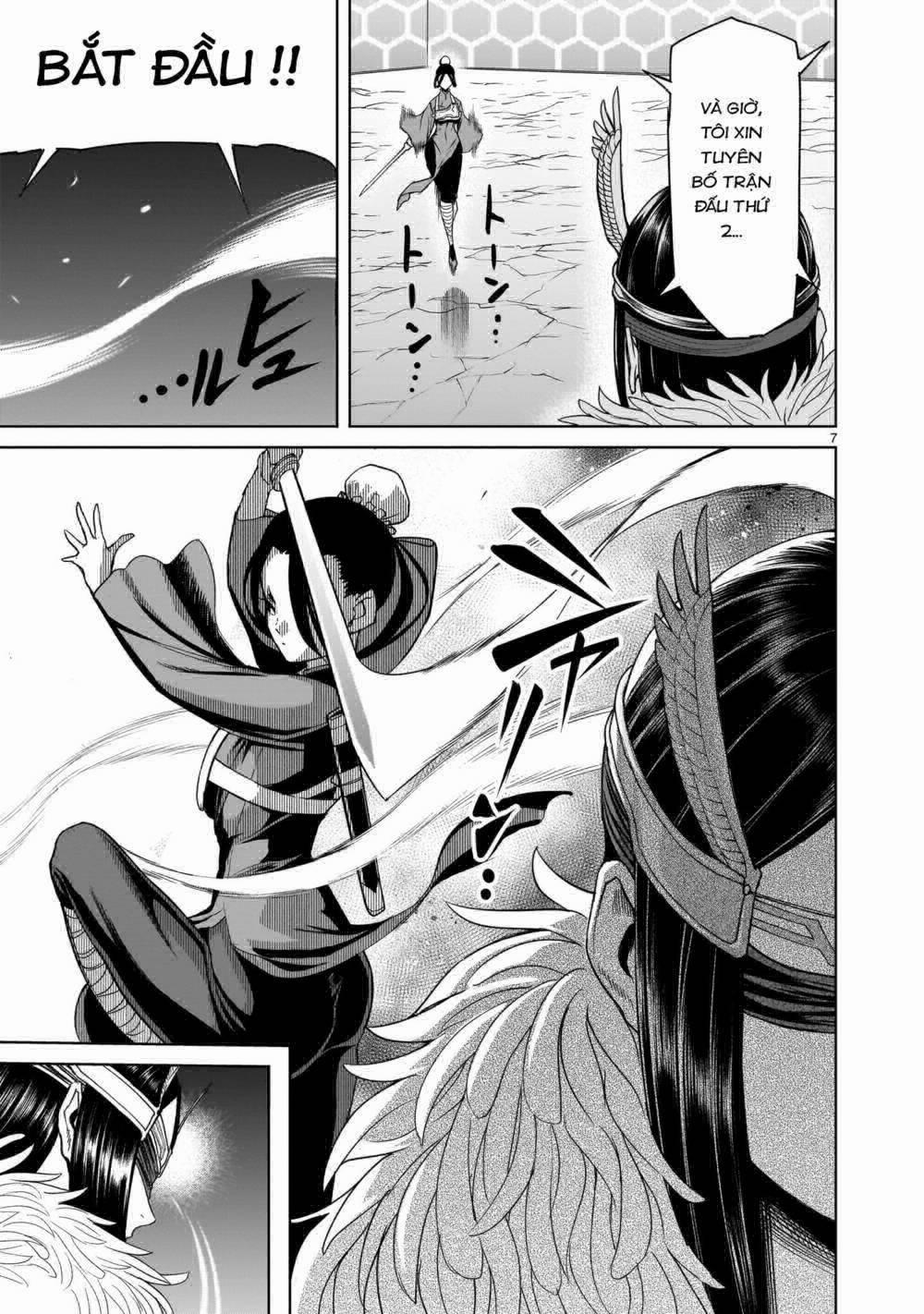 Rosen Garten Saga 0 7 người ～Kater～ trang 4