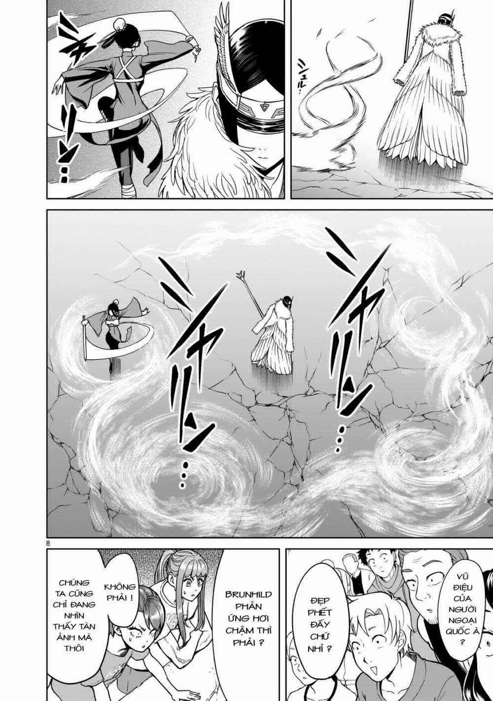 Rosen Garten Saga 0 7 người ～Kater～ trang 5