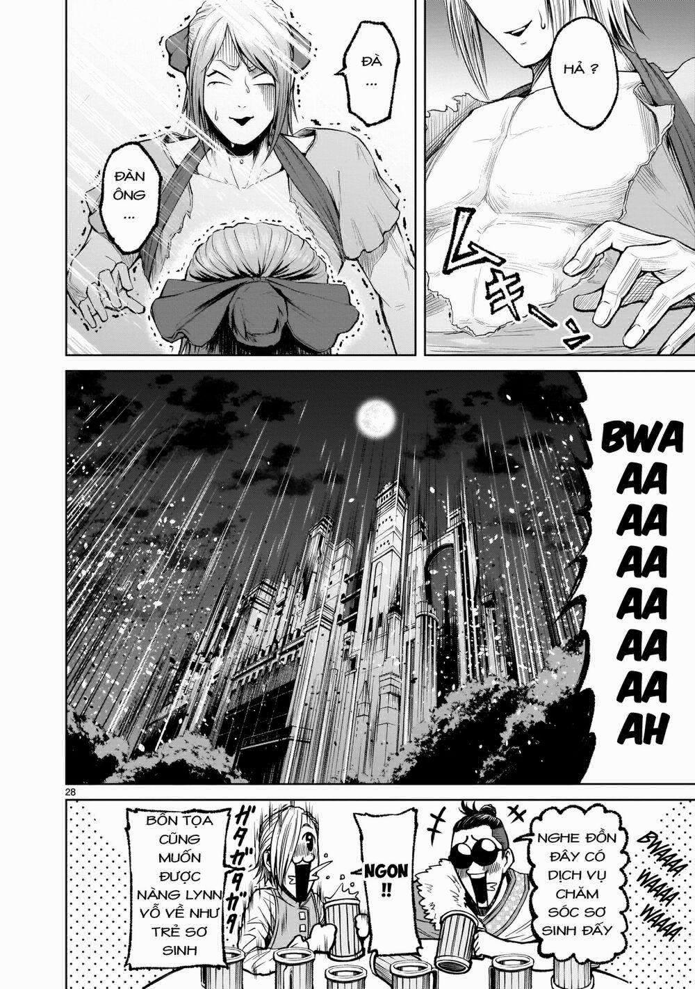 Rosen Garten Saga 0 Ác ý~Mütterlicherseits~ trang 25