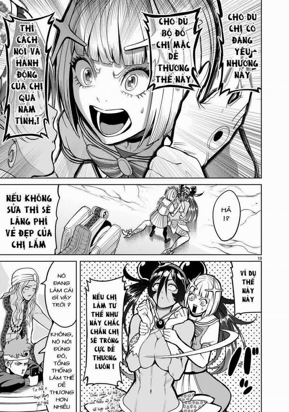 Rosen Garten Saga 0 Bản thân tao ～Sonntag Morgen～ trang 15