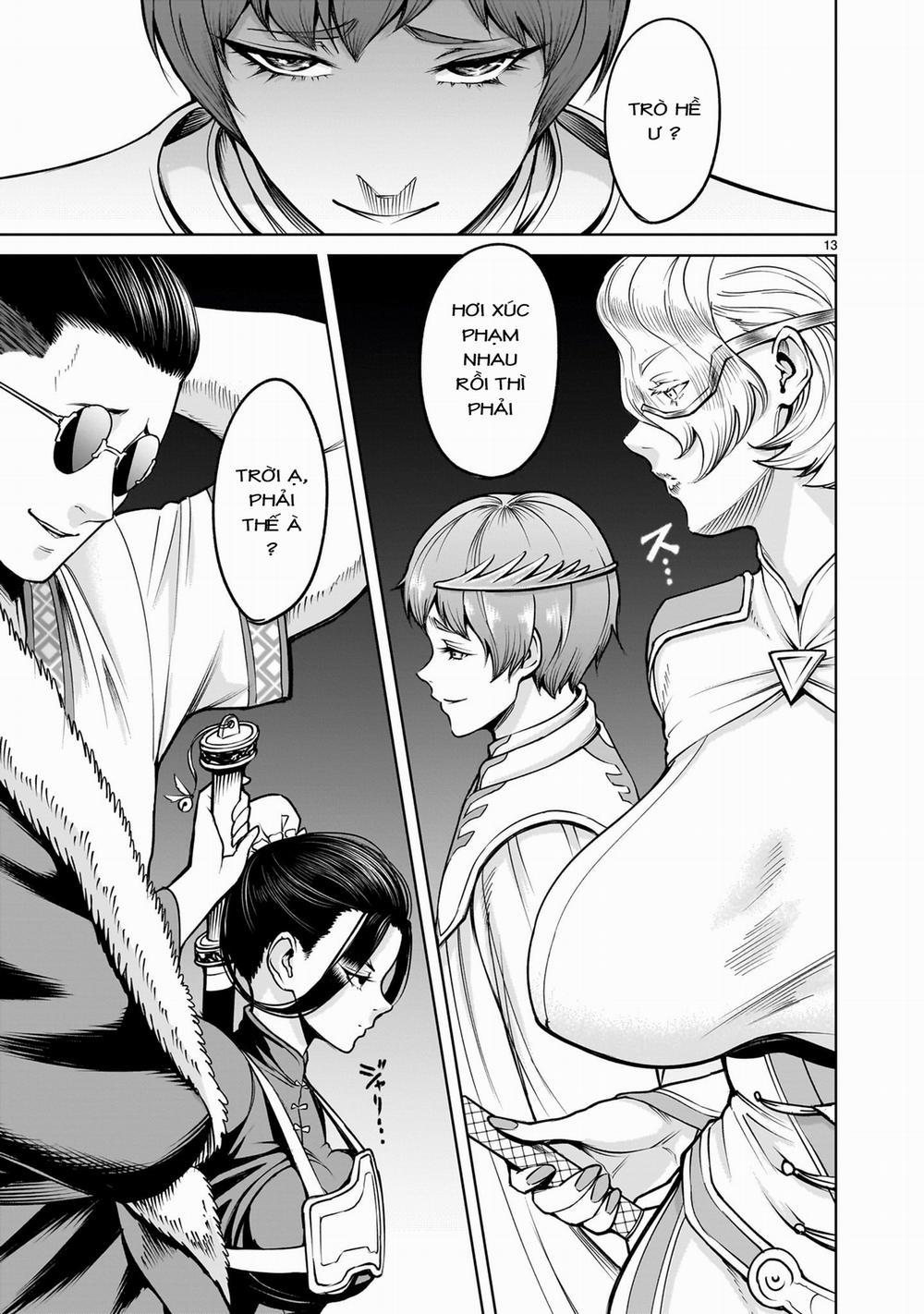 Rosen Garten Saga 0 「Bắt tay ～Desinformation～」 trang 10