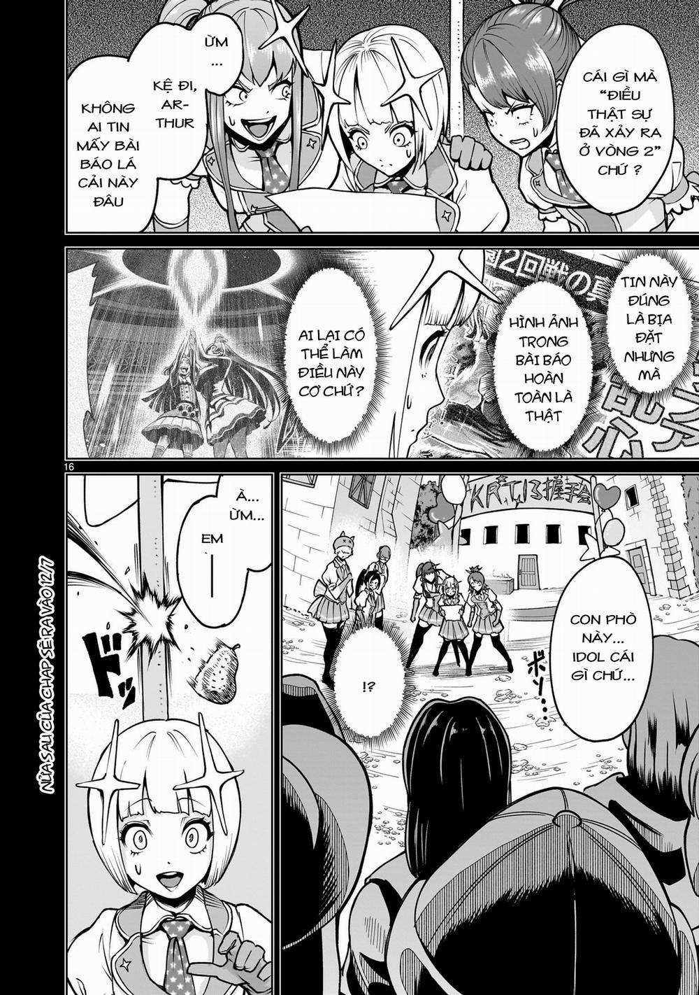 Rosen Garten Saga 0 「Bắt tay ～Desinformation～」 trang 13