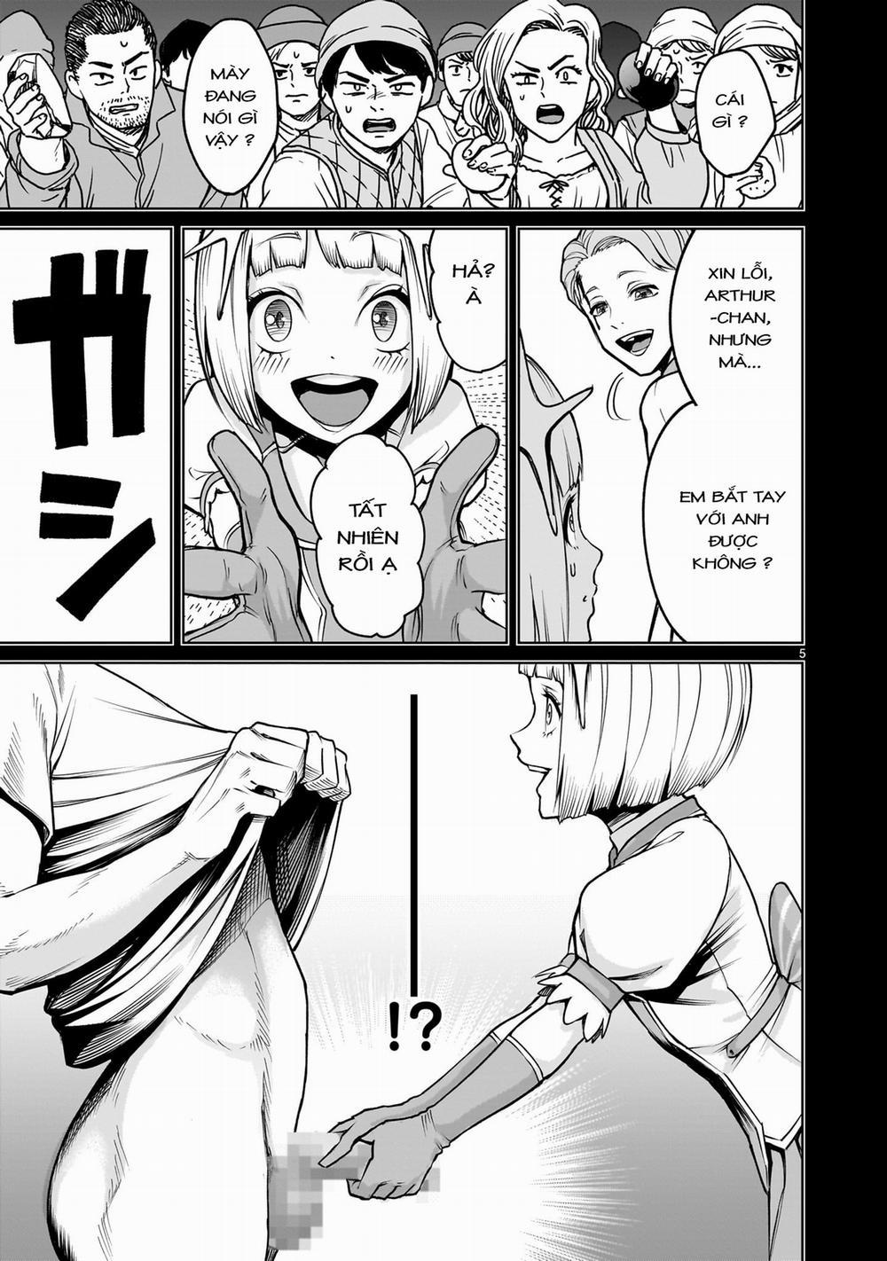 Rosen Garten Saga 0 「Bắt tay ～Desinformation～」 trang 16