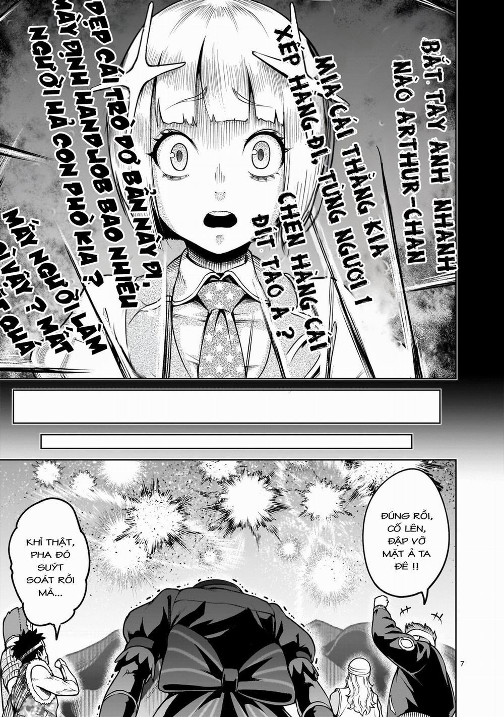 Rosen Garten Saga 0 「Bắt tay ～Desinformation～」 trang 18