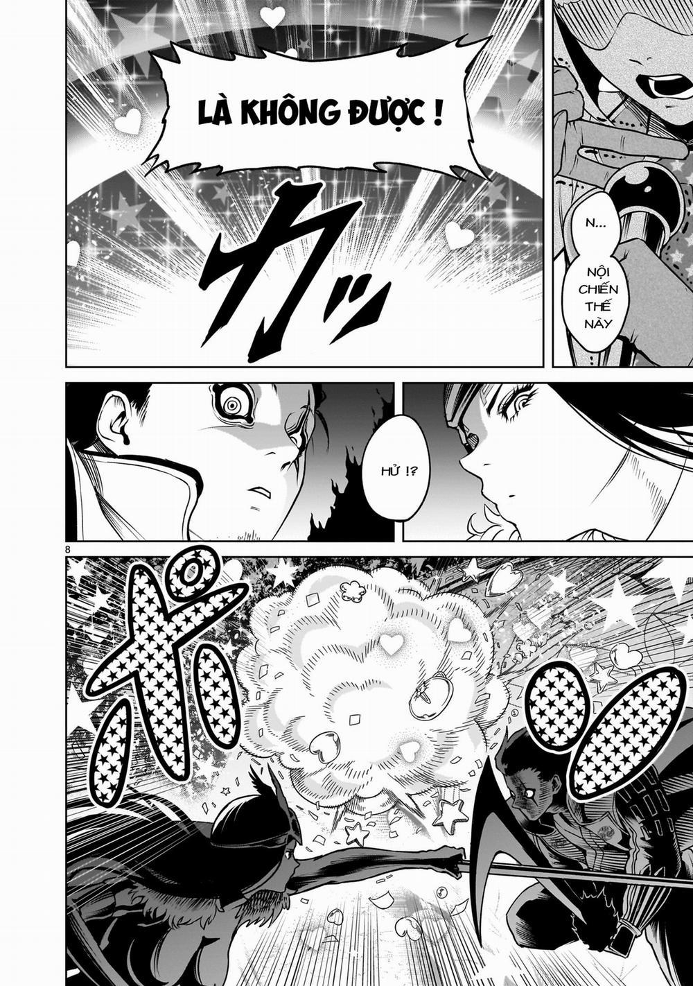 Rosen Garten Saga 0 「Bắt tay ～Desinformation～」 trang 19