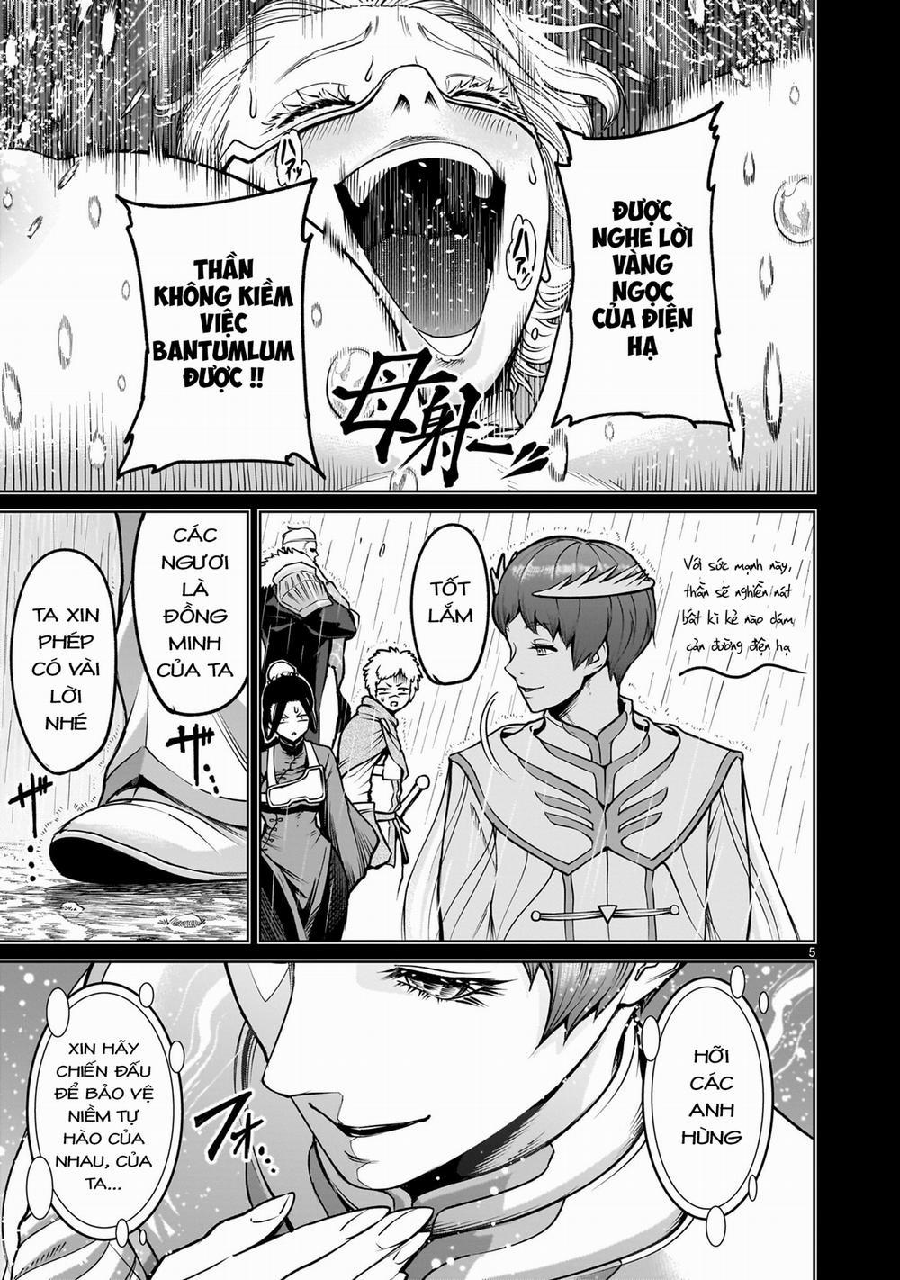 Rosen Garten Saga 0 「Bắt tay ～Desinformation～」 trang 2