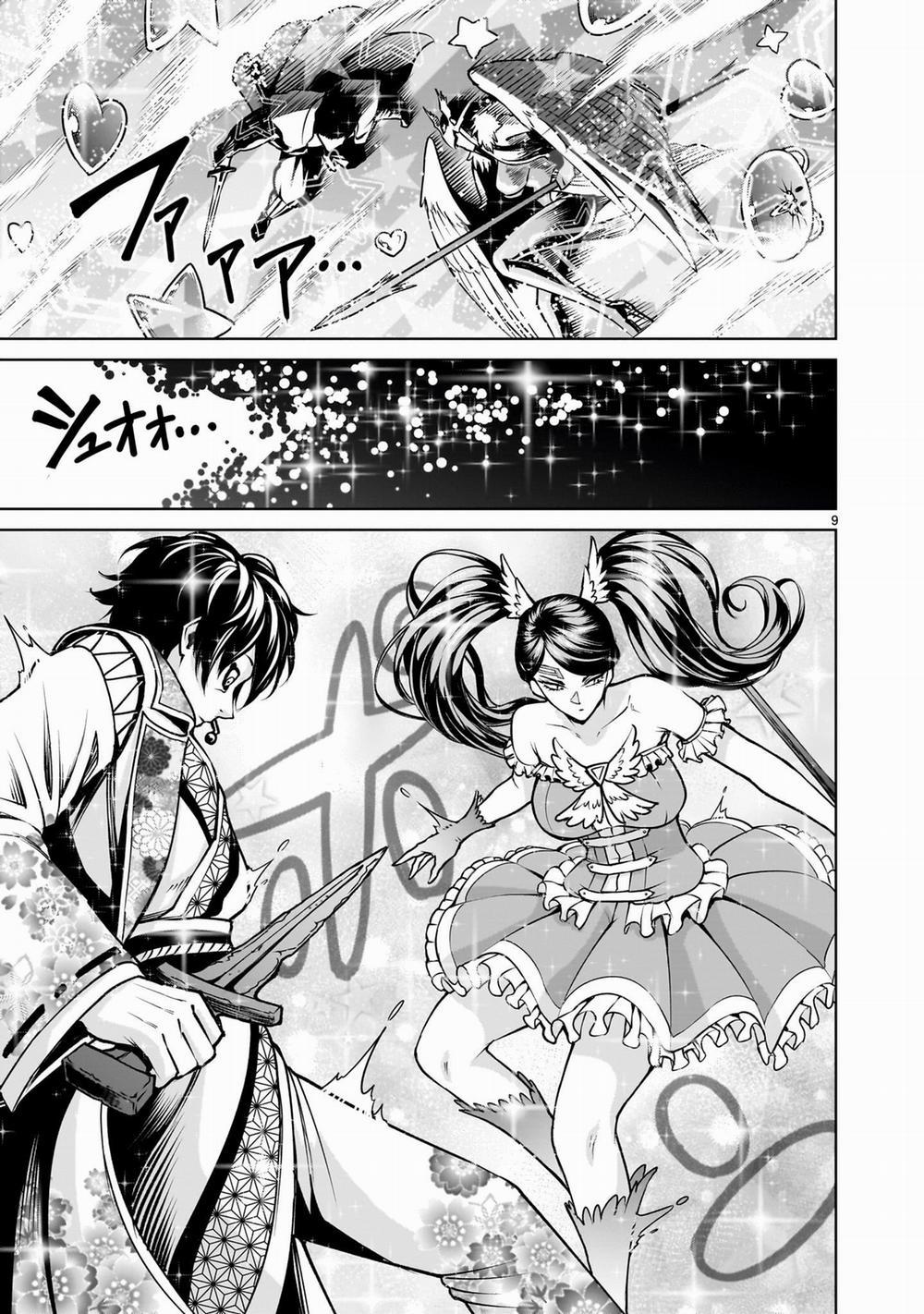 Rosen Garten Saga 0 「Bắt tay ～Desinformation～」 trang 20