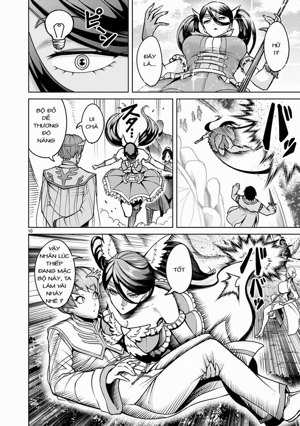 Rosen Garten Saga 0 「Bắt tay ～Desinformation～」 trang 21