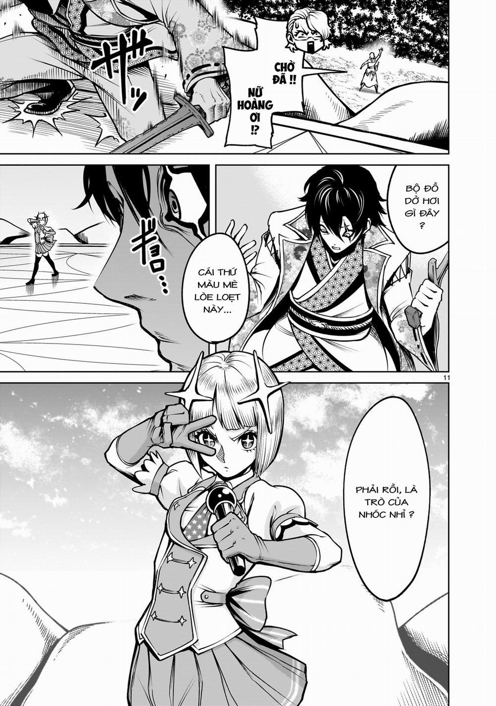 Rosen Garten Saga 0 「Bắt tay ～Desinformation～」 trang 22