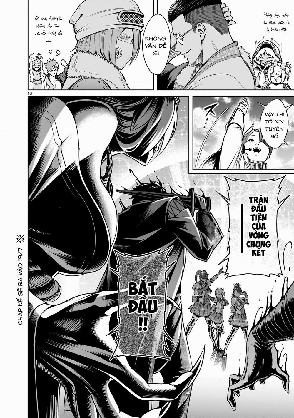 Rosen Garten Saga 0 「Bắt tay ～Desinformation～」 trang 27