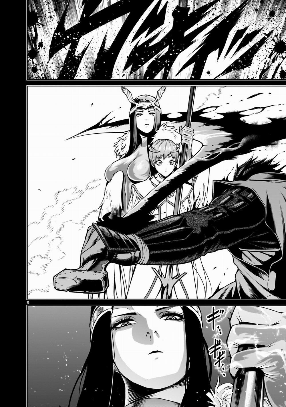 Rosen Garten Saga 0 「Bắt tay ～Desinformation～」 trang 3