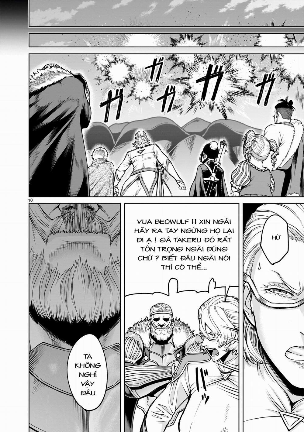 Rosen Garten Saga 0 「Bắt tay ～Desinformation～」 trang 7