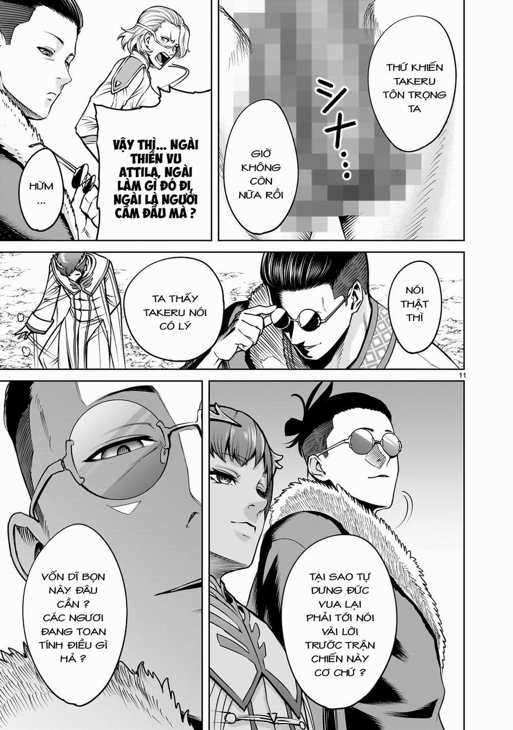 Rosen Garten Saga 0 「Bắt tay ～Desinformation～」 trang 8