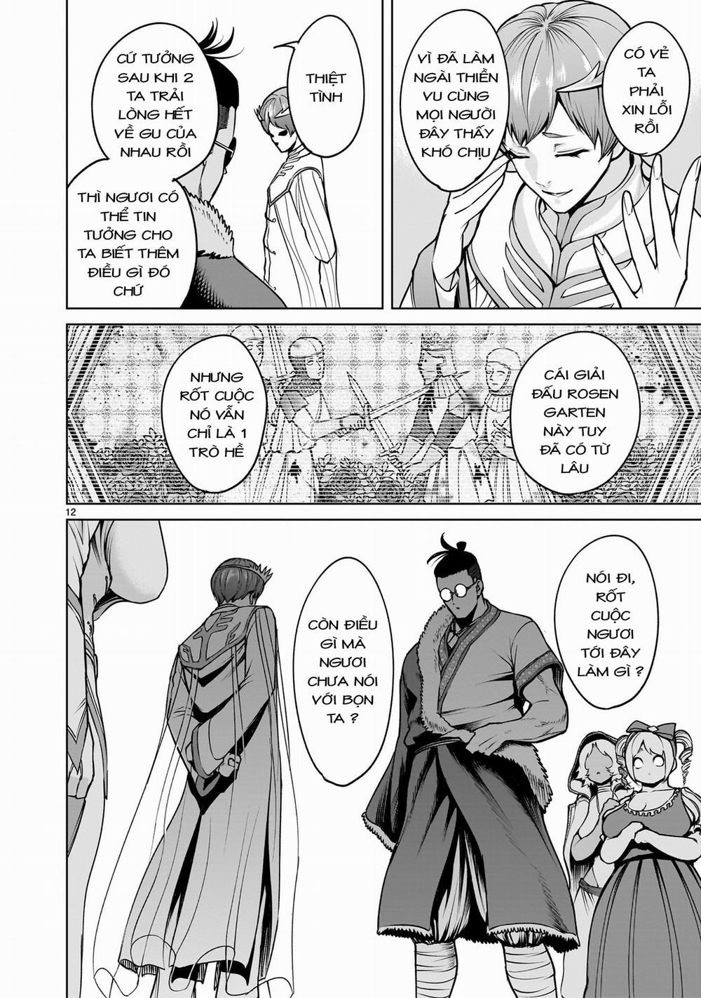 Rosen Garten Saga 0 「Bắt tay ～Desinformation～」 trang 9