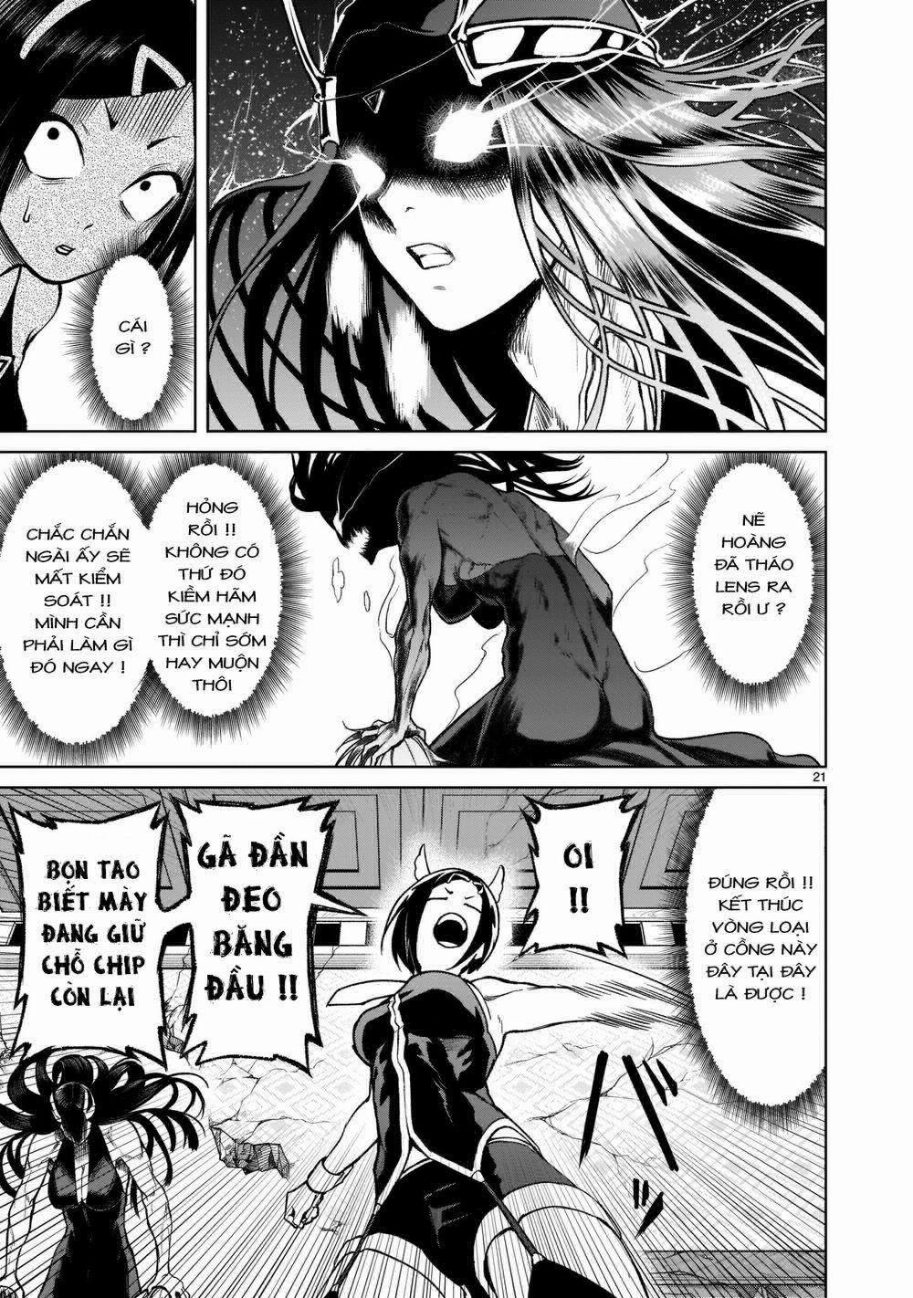 Rosen Garten Saga 0 Bộ mặt thật ～Gastgeber-Klub～ trang 19