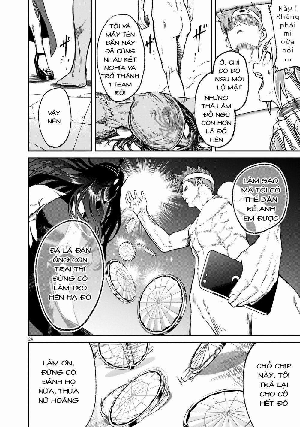 Rosen Garten Saga 0 Bộ mặt thật ～Gastgeber-Klub～ trang 22