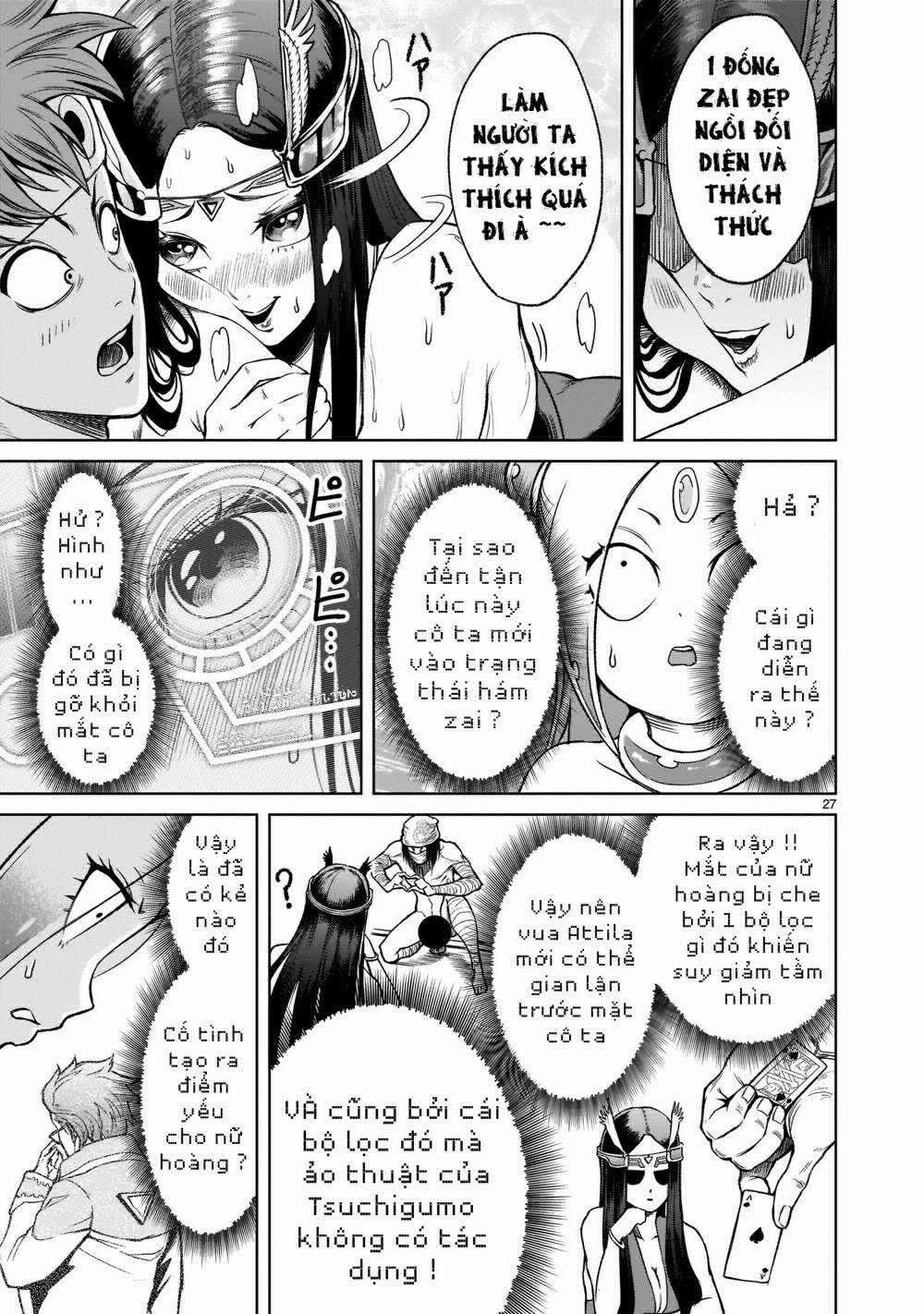 Rosen Garten Saga 0 Bộ mặt thật ～Gastgeber-Klub～ trang 25