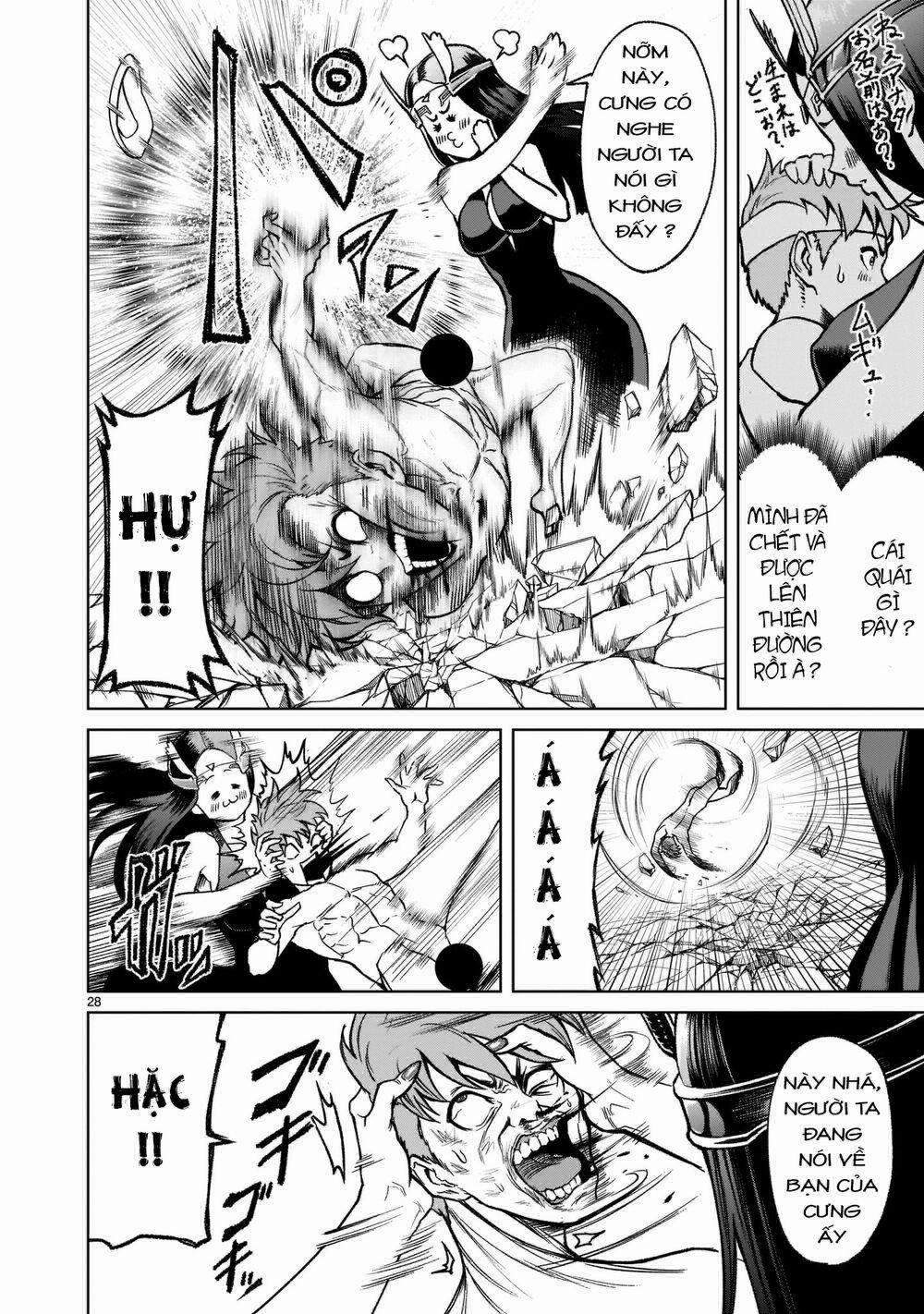 Rosen Garten Saga 0 Bộ mặt thật ～Gastgeber-Klub～ trang 26