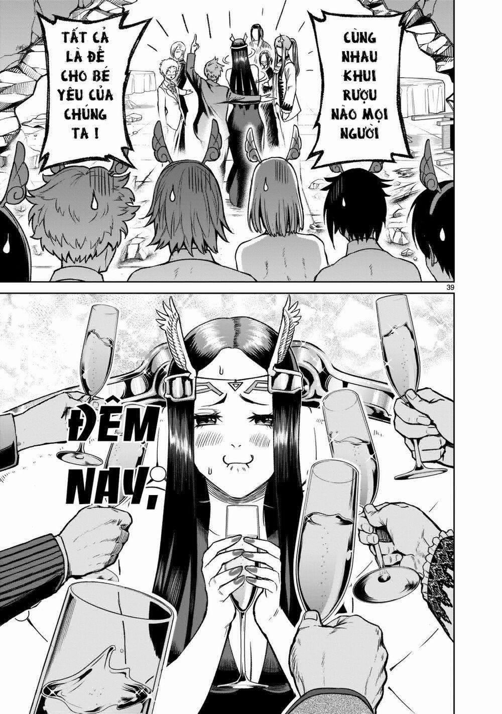 Rosen Garten Saga 0 Bộ mặt thật ～Gastgeber-Klub～ trang 36