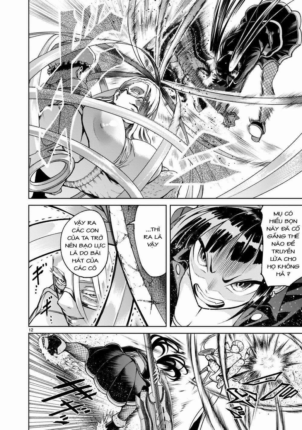 Rosen Garten Saga 0 Cận chiến～Muskel～ trang 11