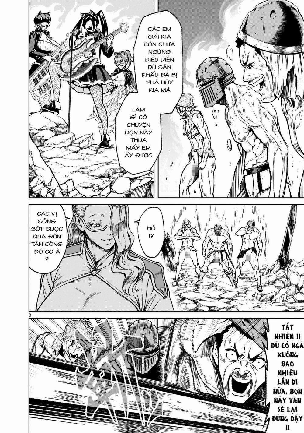 Rosen Garten Saga 0 Cận chiến～Muskel～ trang 7