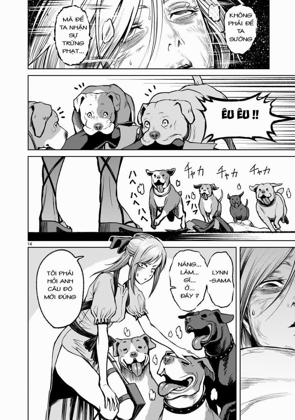 Rosen Garten Saga 0 Chiến binh 〜Mannschaft〜 trang 12